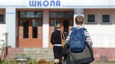 Львівські школи та садки зібрали 10 млн грн для НЕЗЛАМНИХ діток