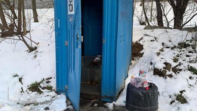 У Львові на Сихові у жахливому стані туалет для водіїв трамваїв (ФОТО)