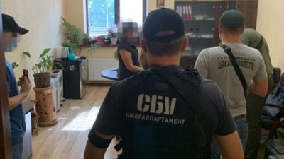 СБУ викрила схему незаконної приватизації держмайна на 25 млрд грн