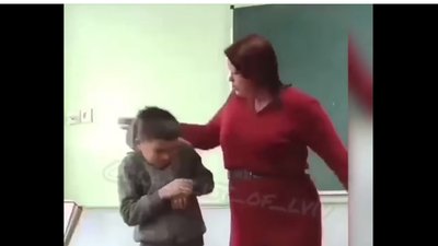 На Львівщині звільнили вчительку, яка побила учня
