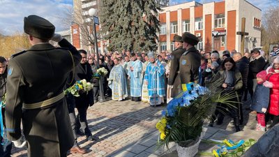 У Львові вшанували учасників бойових дій на території інших держав (ФОТО)