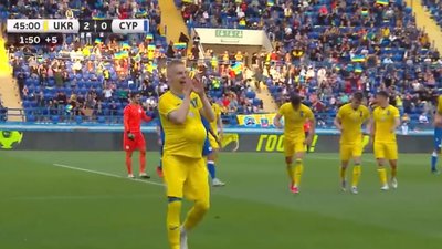 Збірна України феєрично перемогла Кіпр в останньому товариському матчі перед ЄВРО (ВІДЕО)