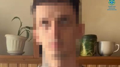 У Львові 22-річний чоловік намахував людей у Telegram
