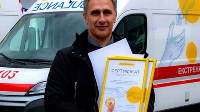 Львівщина отримала автомобілі швидкої допомоги від фонду Ахметова
