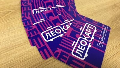 У Львові ЛеоКарт Садового знову дав збій