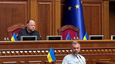 Андрій Левус склав присягу народного депутата