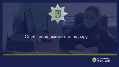Кришка люка вбила 10-річного хлопчика: у Львові оголошено підозру винним у резонансній ДТП (ФОТО, ВІДЕО)