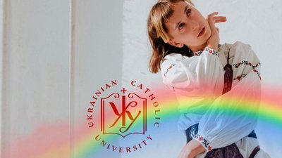 ЛГБТ-пропаганда: Чому студенти та викладачі звільняються з УКУ