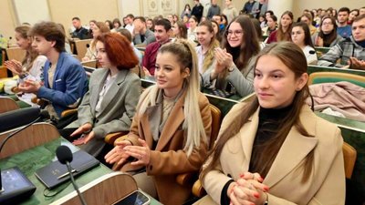Львівська ОВА запускає програму стажування для молодих людей