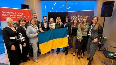 Гримак у Кракові представила інвестиційний потенціал Львівщини