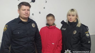 На Львівщині розшукали безвісно зниклого 13-річного хлопця