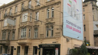 Тільки у Львові: львівський електротранспорт використовує в 2,5 рази більше електроенергії, аніж одеський
