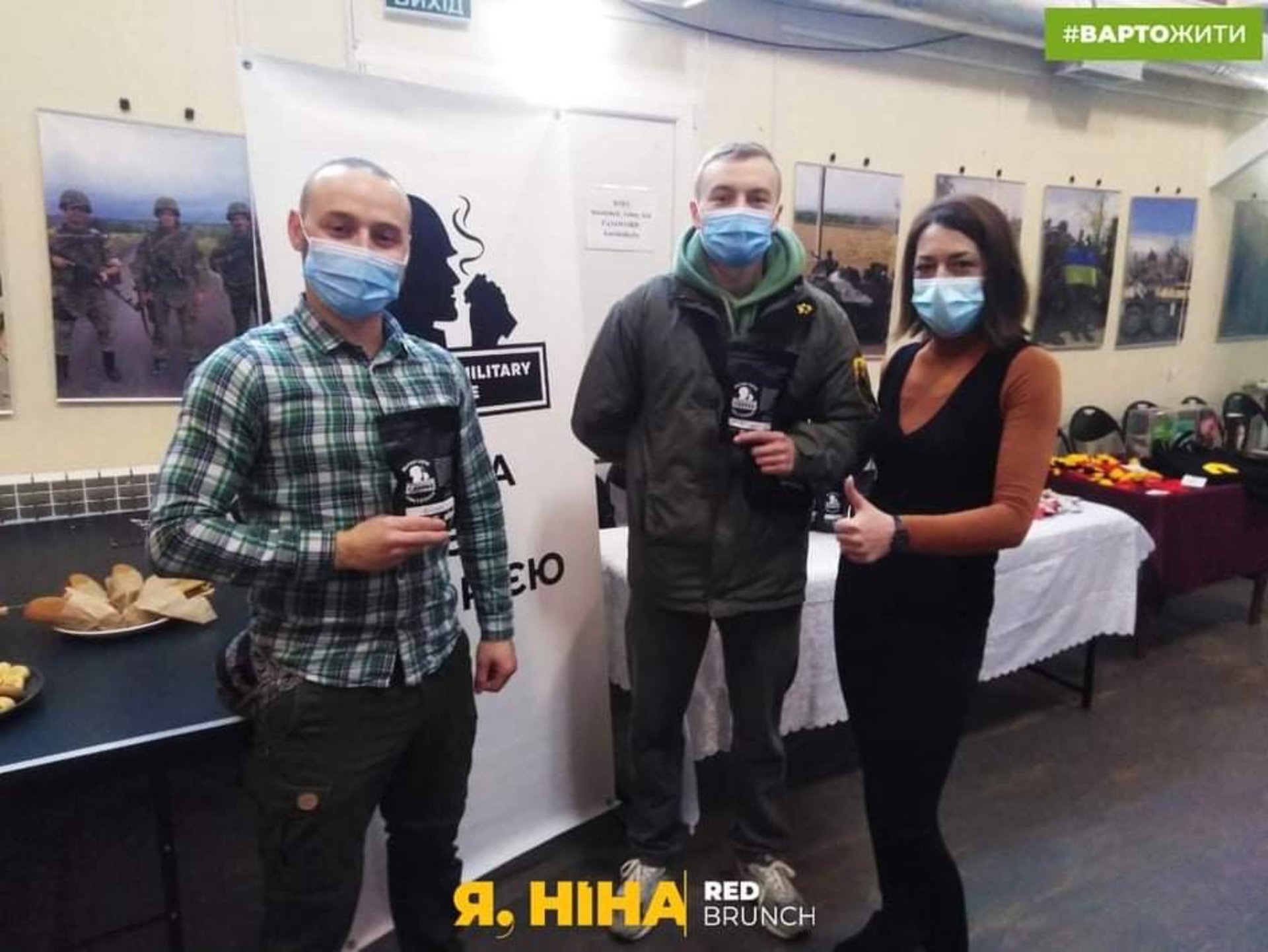 7 грудня у Будинку воїна відбудеться День Донора від команди "Я, Ніна"