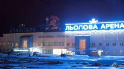 На Львівщині збудують льодову арену