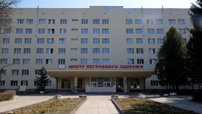 Центру легеневого здоров’я передали необхідні засоби захисту (ФОТО)
