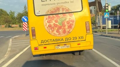У Львові курсують перекошені маршрутки