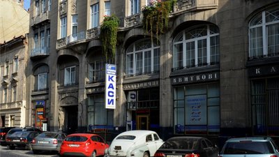 У центрі Львова замість залізничних кас хочуть облаштувати мистецький простір
