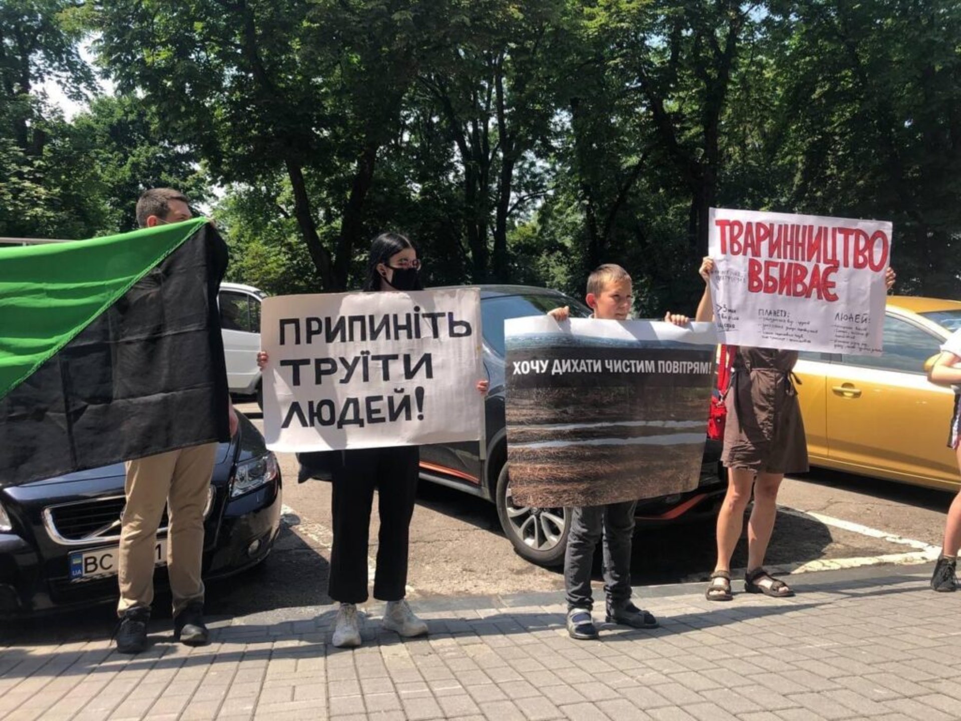 У Львові екологічні активісти пікетували Козицького, фото організаторів