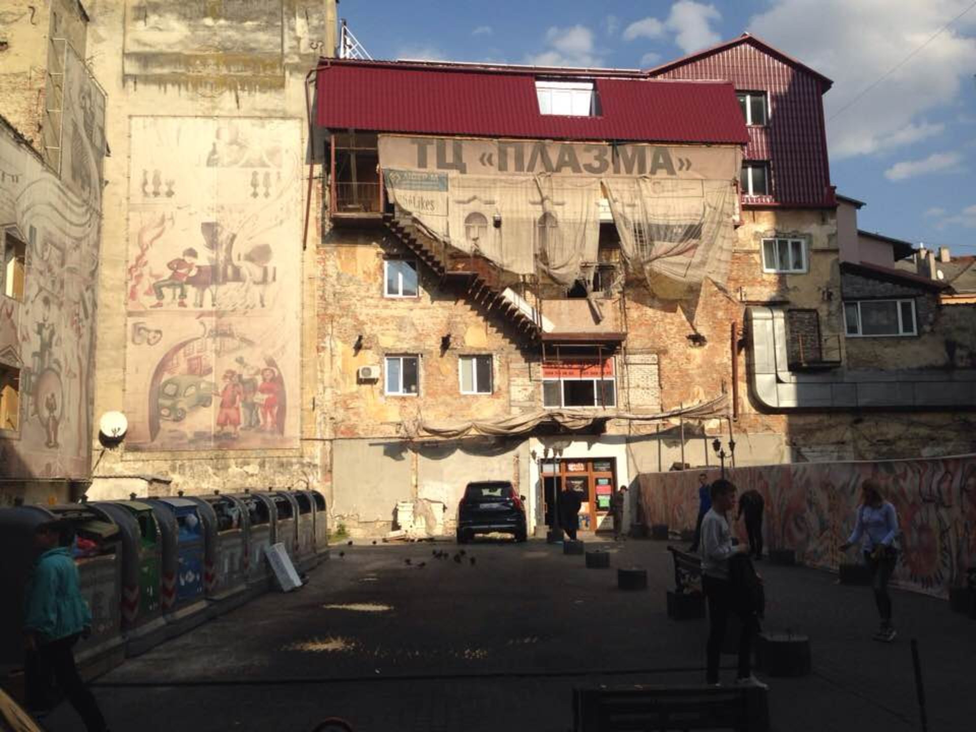 Фото: ФБ/ІВалерій Потюк