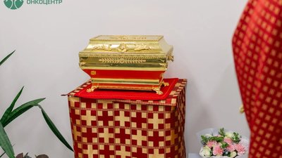 До каплиці Львівського онкоцентру привезли мощі Блаженного Миколая Чарнецького