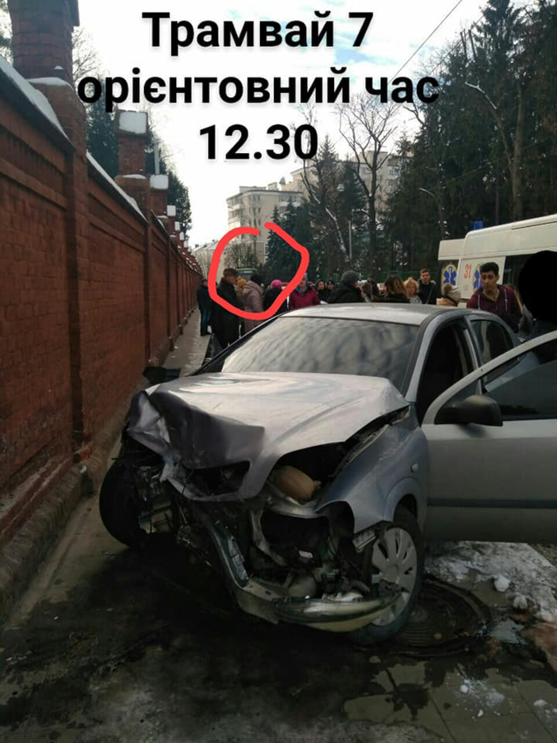 На Львівщині розшукують свідків жахливої аварії за участі іноземців біля Личаківського цвинтаря