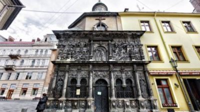 Каплицю Боїмів передали в оренду Львівській галереї мистецтв