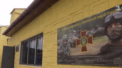 За фактом масового отруєння Нацгвардійців у Львові відкрито кримінальне провадження