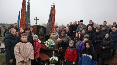 На Яворівщині вшанували пам'ять Героя України Андрія Білика (ФОТО)