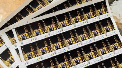 «Дрогобич різдвяний» зобразили на поштових марках