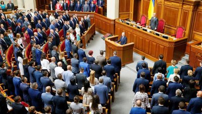 ВРУ продовжила воєнний стан в Україні до 25 травня