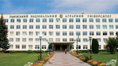 Львівський національний аграрний університет запрошує на День відкритих дверей онлайн