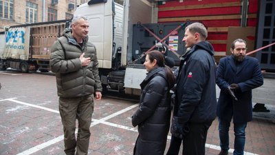 Київ отримав від Польщі 130 генераторів