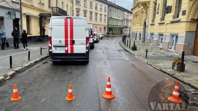 У центрі Львова стався витік газу (ФОТО, ВІДЕО)