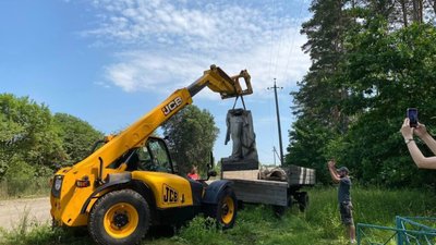 На Львівщині декомунізували «Альошку» (ФОТО, ВІДЕО)