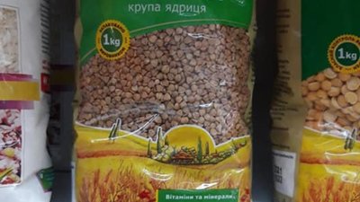 На Львівщині виробництво гречки за рік зросло вдвічі