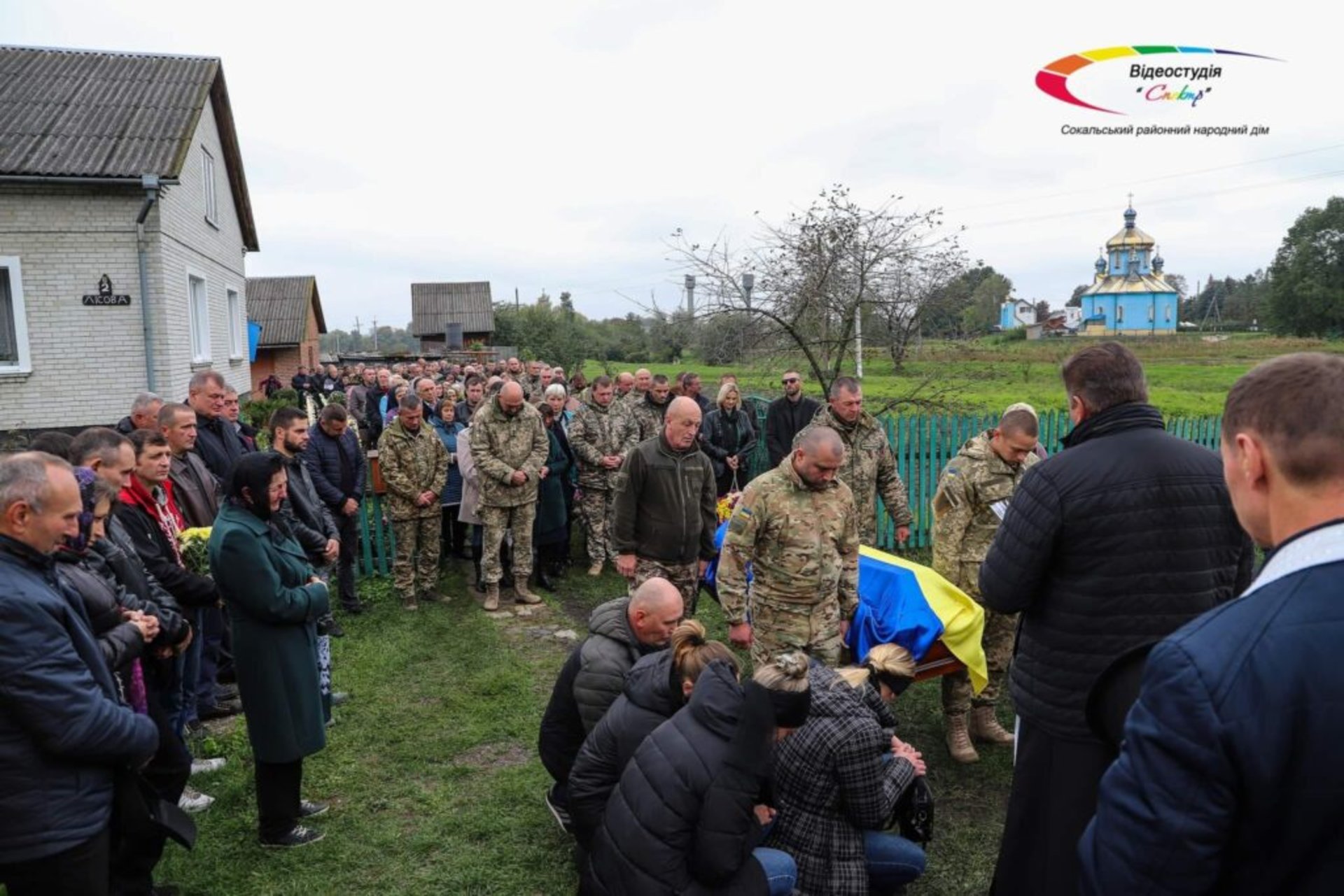 Сокальська громада прощалася з захисником Юрієм Бочеком