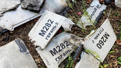 У Шептицькому районі виявили уламки російського дрона