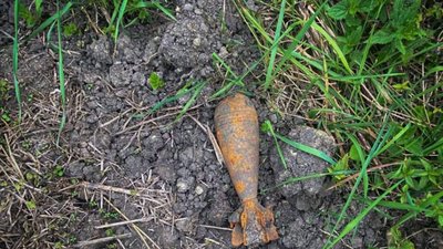 На Дрогобиччині натрапили на боєприпас з минулого