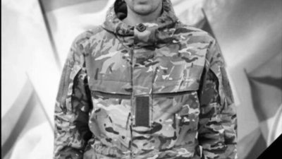 Львівщина прощається із захисником України