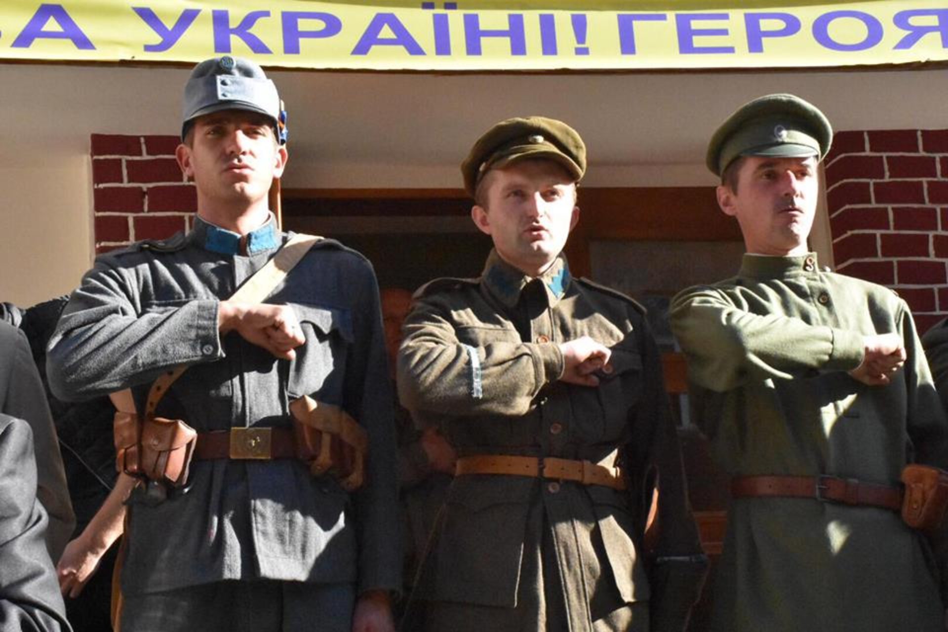 На Львівщині урочисто відкрили «Будинок воїна». Фото прес-служба ЛОДА