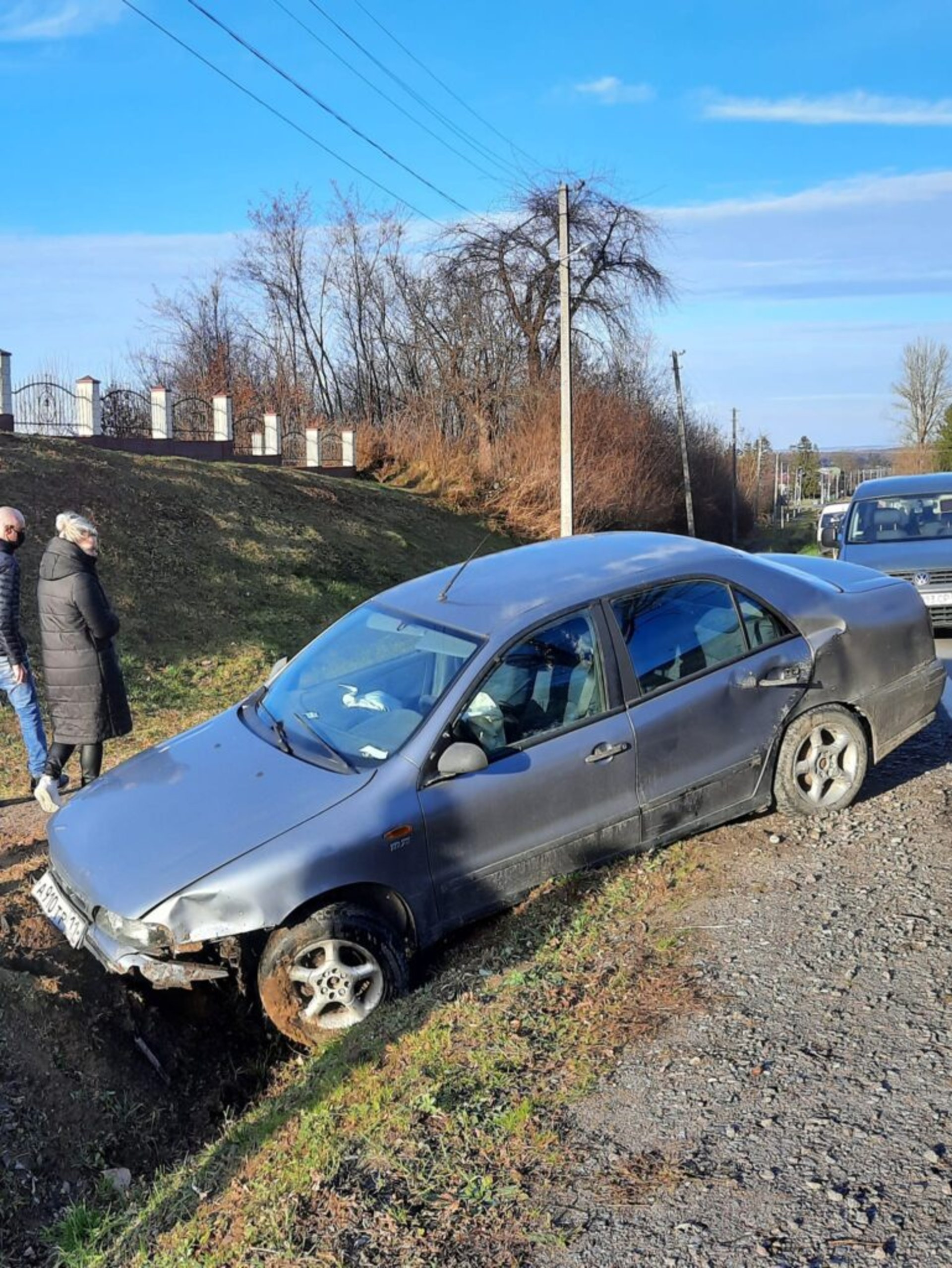 Фото Ірина Василаш
