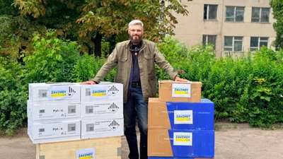 Зі Львова для військових передали обладнання для автономної системи енергозабезпечення