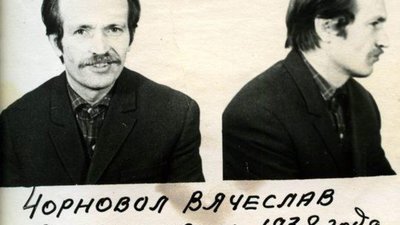 12 січня 1972 року КГБ розпочав «операцію «Блок» арештами українських дисидентів