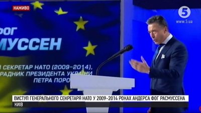 Расмуссен – Порошенку: Якщо Росія припинить бої – не буде більше війни. Якщо Україна припинить боротися – України більше не буде