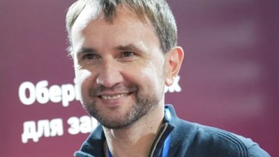 Книга «Генерал Кук» Володимира В’ятровича стала «Книжкою року-2025»
