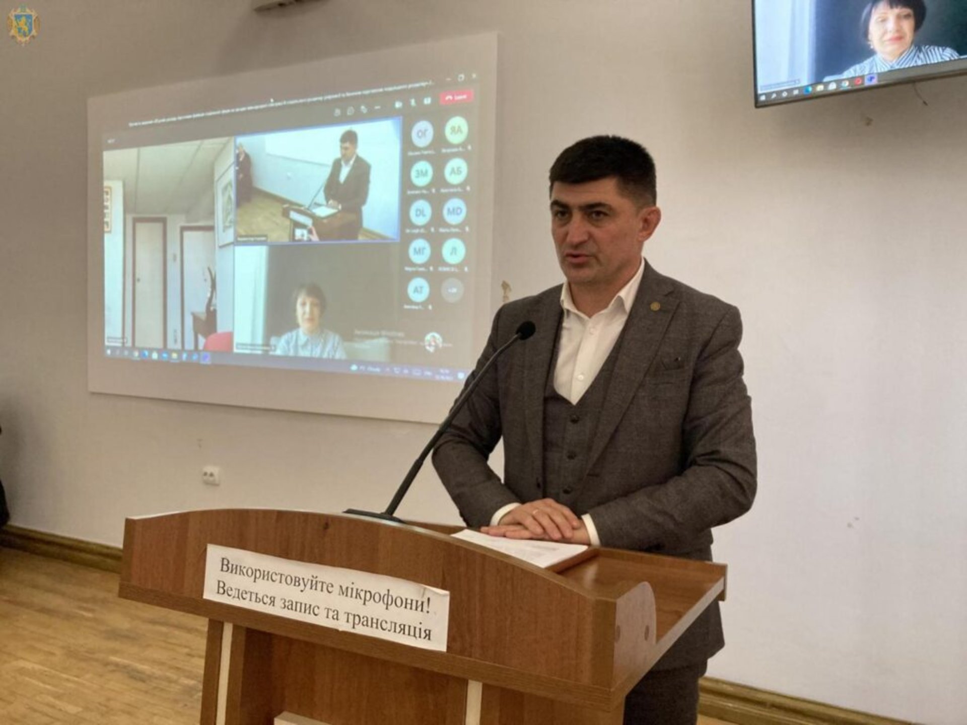 Львівська політехніка відзначає 20-літній ювілей створення кафедри соціології та соціальної роботи, фото ЛОДА