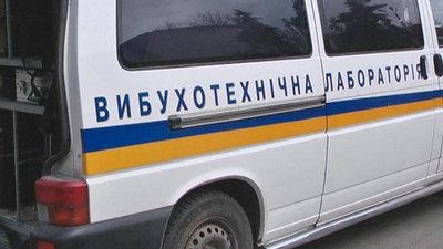 У Києві "заміновано" залізничний вокзал і торговий центр