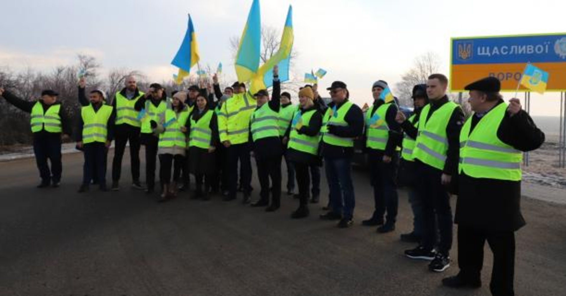 На Львівщині відбувся автопробіг