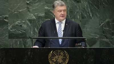 РФ готується до військового удару по Україні, повномасштабна війна не є вже нереальною перспективою – Порошенко