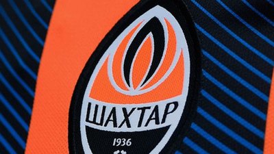 “Шахтар” став чемпіоном України